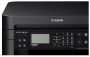canon-i-sensys-mf231-3