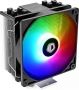 id-cooling-se-214-xt