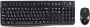 logitec-mk-120