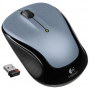 logitech-wireless-mouse-m325