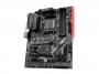 msi-b450-tomahawk-max-2