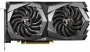 msi-geforce-gtx-1650-gaming-x-4gb-gddr5