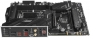 msi-mag-b760-tomahawk-wifi-2
