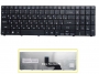 novyj-ru-russkij-klaviatura-dlya-acer-aspire-e1-521-531-e1-521-e1-531-e1-531g