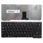russkij-dlya-font-b-lenovo-b-font-ideapad-s110-s206-t1a1-ru-font-b-s100-b